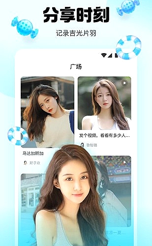 CAD在线功能预览2
