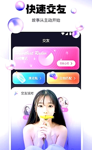 CAD在线功能预览3