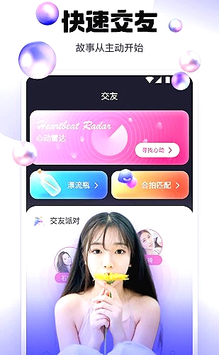 CAD在线功能预览1